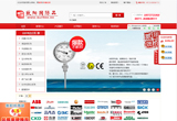 &#20048;&#40060;&#32593;&#39029;&#29256;&#45;&#20048;&#40060;&#40;&#20013;&#22269;&#41;&#23448;&#26041;