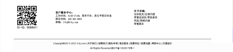 &#20048;&#40060;&#32593;&#39029;&#29256;&#45;&#20048;&#40060;&#40;&#20013;&#22269;&#41;&#23448;&#26041;