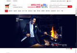 &#20048;&#40060;&#32593;&#39029;&#29256;&#45;&#20048;&#40060;&#40;&#20013;&#22269;&#41;&#23448;&#26041;