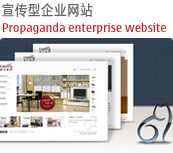 &#20048;&#40060;&#32593;&#39029;&#29256;&#45;&#20048;&#40060;&#40;&#20013;&#22269;&#41;&#23448;&#26041;