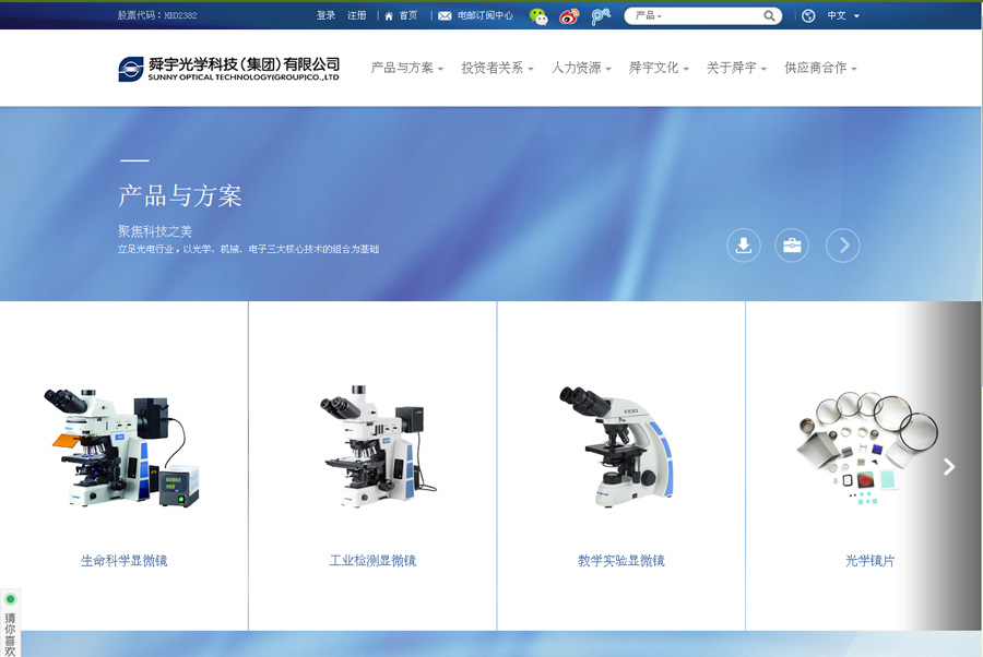 &#20048;&#40060;&#32593;&#39029;&#29256;&#45;&#20048;&#40060;&#40;&#20013;&#22269;&#41;&#23448;&#26041;