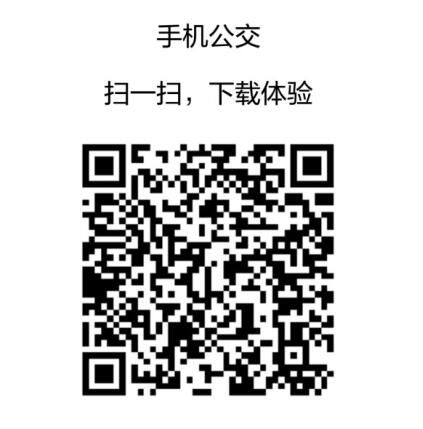 b.jpg 乐鱼网页版-乐鱼(中国)官方