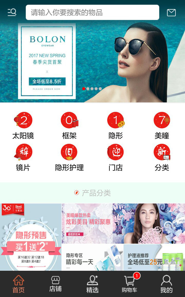 &#20048;&#40060;&#32593;&#39029;&#29256;&#45;&#20048;&#40060;&#40;&#20013;&#22269;&#41;&#23448;&#26041;